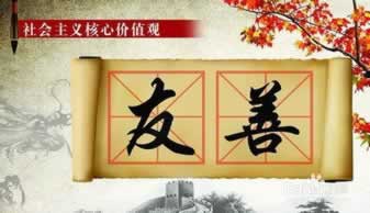 被黑系统维护风控怎么办有办法解决吗（图）