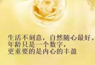 网上钱提不出来碰到了怎么处理(图)