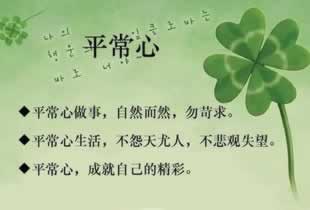 遇到不能取款的该怎么(图)