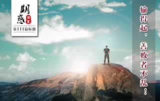 碰到提现通道关闭 化解对策(图)