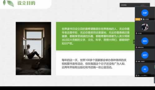 风控拒绝失败 破解策略(图)