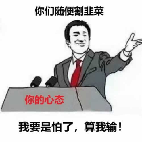 网上出现操作提款出现拒绝出 破解方案(图)