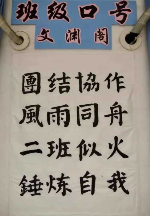 网上提款显示成功但一直不到账假出款怎样避免(图)