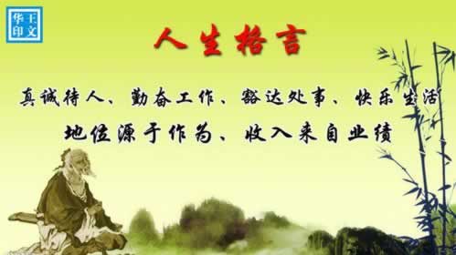 那些说网黑能出款的真的假的教你怎么应对(图)