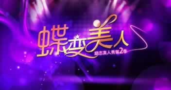 封锁提款审批被拒绝 解决方案(图)