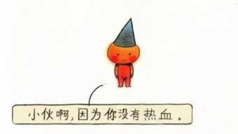 平台被黑出款通道维护风控审核不给取款 化解思路(图)