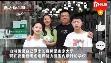 遇到被黑不能出金什么问题(图)