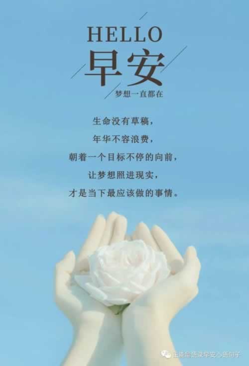 在网上平台被黑不能出款怎么套出来教你如何处理(图)