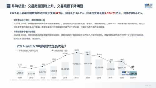 碰到黑网被黑一直不给提款系统维护审核 解决对策(图)