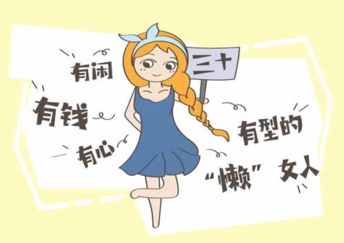 如何处理黑平台不给出款 化解方式（图）