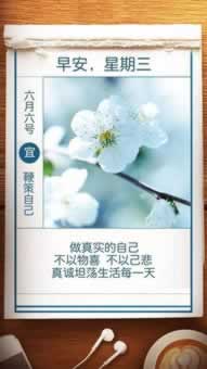 平台出款通道临时维护不给提现取款不了 操作办法（图）