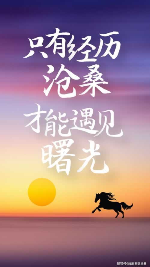 碰到有什么办法解决不能出问题该怎么办(图)
