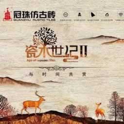 网上提款失败退回账号 处理方案(图)