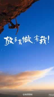 碰到黑网财务清算 补救思路（图）