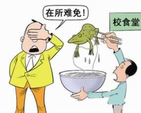 揭秘账户涉嫌套利审核不给提款的处理办法（图）
