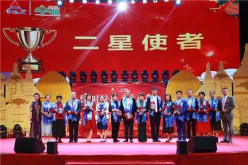 网上营前客服一直说财务清算不能提现教你怎么解决（图）
