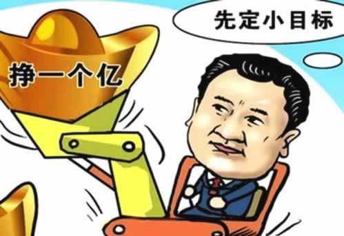黑平台被黑账户异常不给出款 解决方式(图)