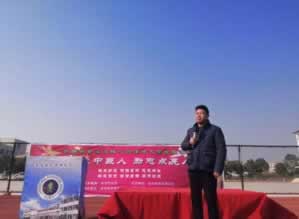 在网上平台遇到端口维护不给出 补救策略（图）