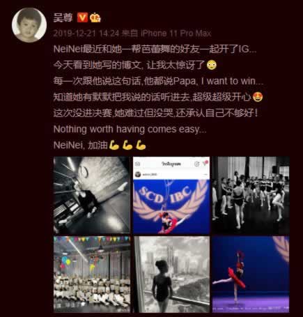 黑网账户异常登录不能出 解决思路(图)