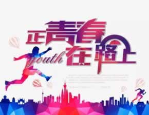 流水不足是不是下不了款 操作办法（图）