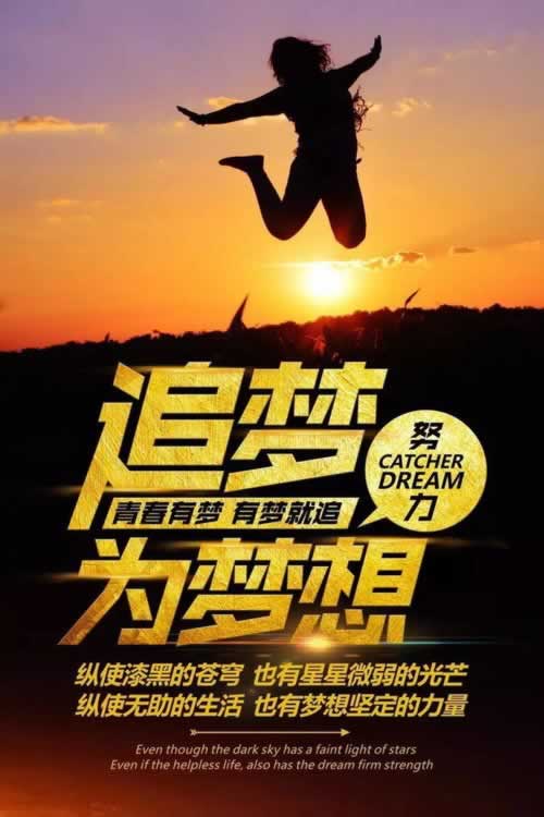 在平台被黑提现失败提示通道升级如何挽回(图)