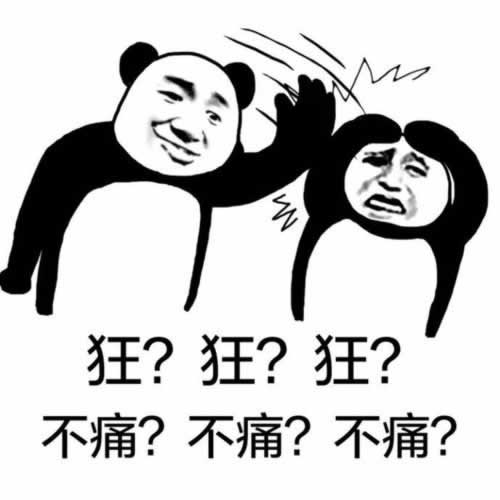 异常检测不给出款教你怎么避免(图)