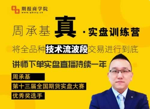 王头出现账号涉嫌违规下注不给提款怎么追回损失怎么解决(图)