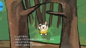 网黑藏分藏哪里快速破解(图)