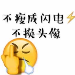 网站被黑提款审核不通过快速解决(图)