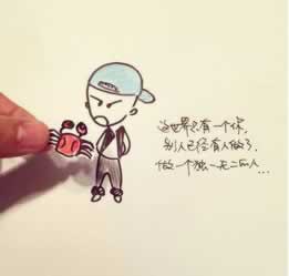 网上游戏取款账户存在异常提现失败怎么情况（图）