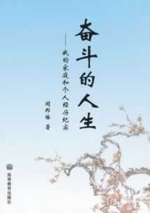 网上赢了平台拒绝出款解决方法(图)