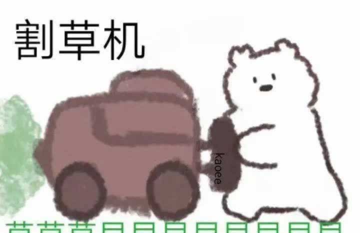 网上平台被黑出款审核被退回的情况 解决策略(图)