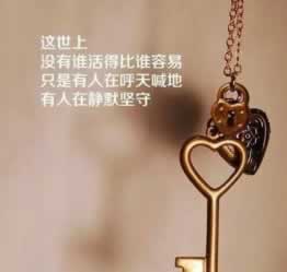 不给出款说我账号违规审核什么意思 破解方式(图)