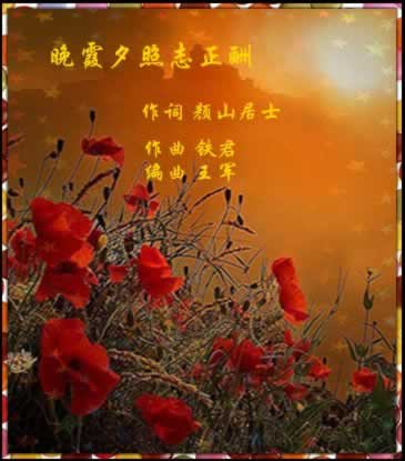 审核未通过可以重新报名吗 处理方式(图)