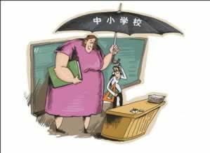 出款异常审核该怎么解决大家怎么挽回(图)