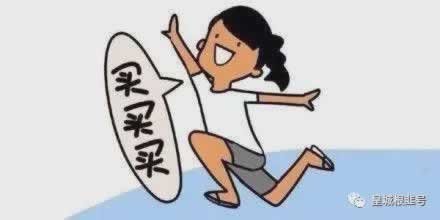 国际网络波动延迟拒绝出款提现失败藏分的操作方案(图)