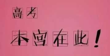 遇到王头账户涉嫌解决办法怎么问题(图)