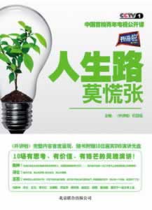 在黑网客服回复违规下注不给出款 补救措施(图)