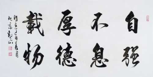 在平台财务清算无法取款怎么回事的处理方案(图)
