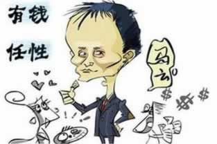 在平台上出现审核风控取款失败不能提现 操作办法(图)