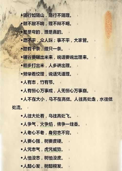 娱乐平台被黑客服各种理由不给提款有什么办法解决（图）