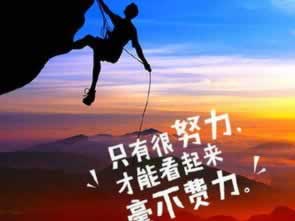 在黑平台财务清算解决办法要如何避免(图)