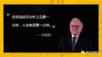 被黑2万怎么办被黑了啥解决方法（图）