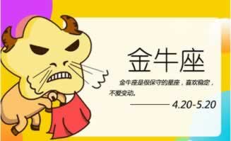 在黑网账号异常不能到账要如何挽回（图）