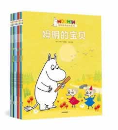 网上被黑一直说风控审核不通过哪里有方法的处理方案(图)