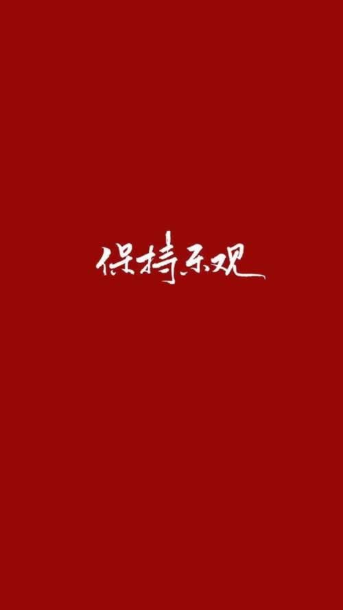 网站不给出款财务清算先出款后收费教你怎么破解(图)