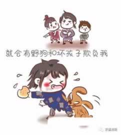 黑平台风控审核如何操作(图)