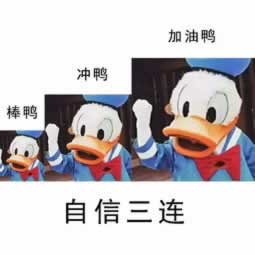 网上平台被黑财务部门清算不给提款 应对办法(图)