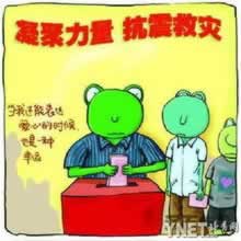 网上赢了钱提不了现怎么解决—虚假以后需要注意 破解方案(图)