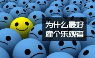 谁能解决通道维护一直出款不了有什么办法解决(图)